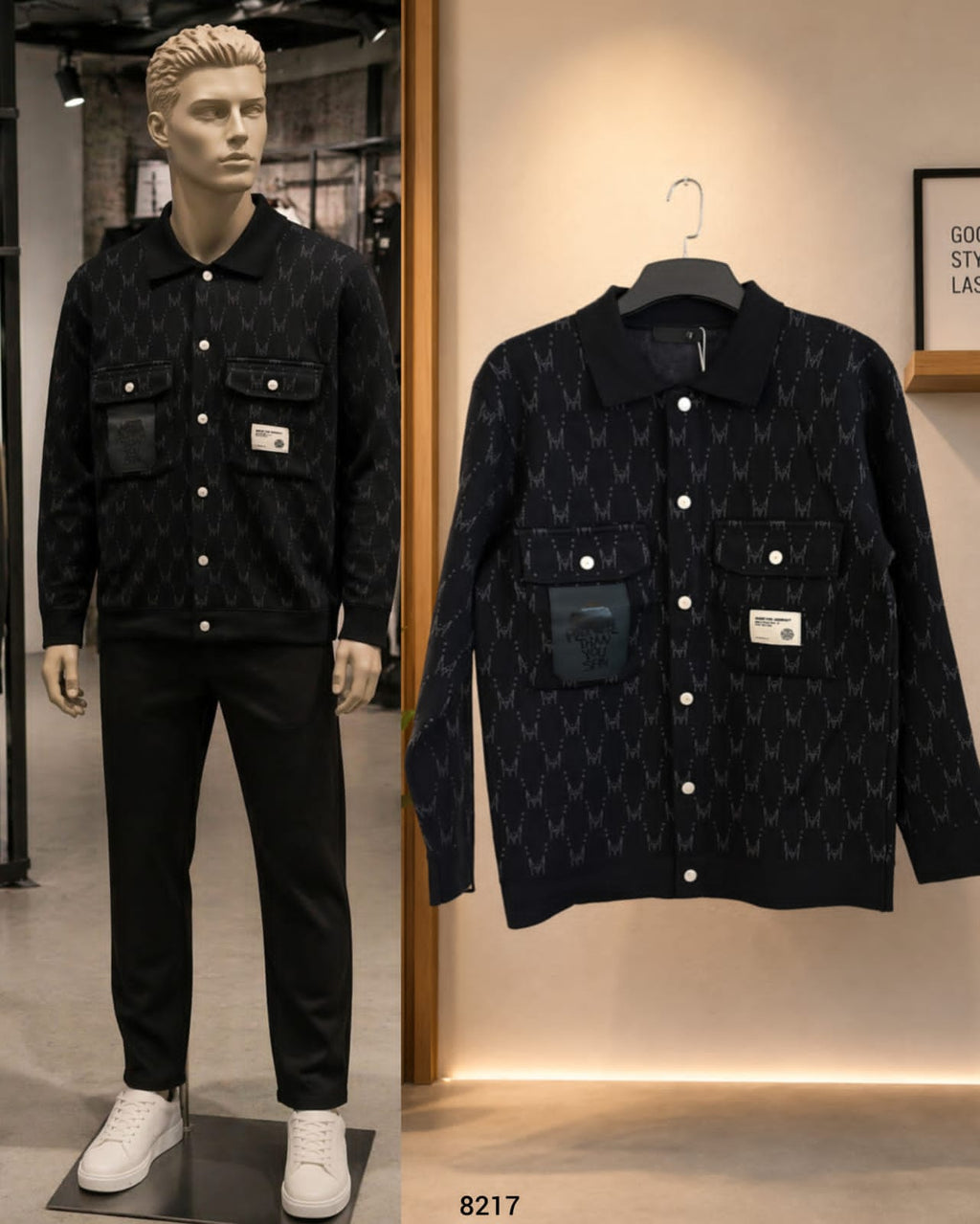 Sibusiso Knit Jersey (3304)
